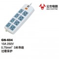 公牛 GN-604 3米 电源插座 8位座插 8个三孔 8个两孔 公牛插座 超功率自动断电