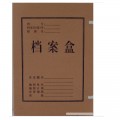6cm 牛皮纸档案盒  背宽：6cm