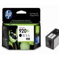 惠普（HP）CD975AA 920XL号 超高容黑色墨盒（HP Officejet Pro 6000, Officejet Pro 6500，7000）高容量 高性价比