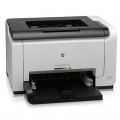 惠普（HP）LaserJet Pro CP1025 彩色激光打印机  热销机型！