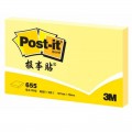 3M Post-it 655 655P 76mm*127mm 大号 报事贴（黄色 粉红色） 经典系列便条纸