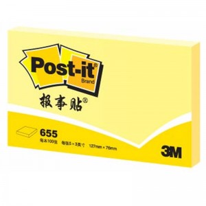 3M Post-it 655 655P 76mm*127mm 大号 报事贴（黄色 粉红色） 经典系列便条纸