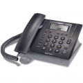 步步高 HCD007(113)TSDL 来电显示电话机