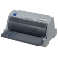 爱普生（EPSON）LQ-630K 针式打印机 赠：USB打印线