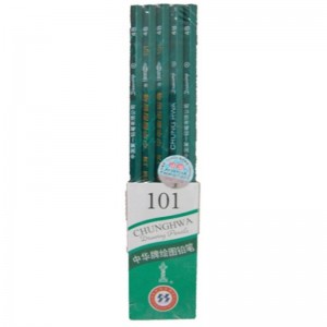 中华 101 3H 新包装 绘图铅笔(10支装)