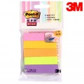 3M Post-it 670-5AN 13mm*51mm 5色荧光指示标贴纸 多色纸质标签系列