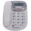 步步高 HCD007（6033）TSDL 来电显示电话机