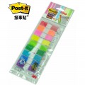 3M Post-it 683-9CF 12mm*44mm 11片*9色 指示标签 抽取式标签系列