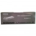 联想（Lenovo）LT2922H高容墨粉(适用于M7205 7215 7250 7250N 7260)