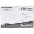 联想（Lenovo）LD2441硒鼓(适用LJ2400 7400 7450F)