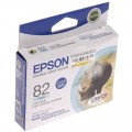 爱普生（Epson）T1125 淡青色墨盒 C13T112580（适用Photo RX590 R390 R270）