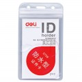 得力（deli）5759 竖式防水型证件卡（10只装）