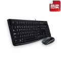 罗技（Logitech）MK120 经典键鼠套装 USB键盘 USB光学鼠标