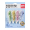 得力（deli）8109 修正带套装 5mm*8m 4只装/卡 超薄PET带 全新日本带芯