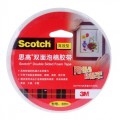 3M思高（Scotch）320c 12mm*5.5m 高效性 双面泡棉胶带 每3*3mm可承重500g
