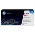 HP/惠普 650A CE273A红色硒鼓(适用LaserJet Enterprise CP5525)