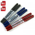 三菱（MITSUBISHI）UB-150 0.5mm 签字笔（黑色 蓝色 红色）经典款