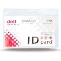 得力（deli）5752 软质PVC证件卡（横式）