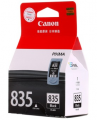 Canon佳能 PG-835 黑色墨盒（适用腾彩PIXMA iP1188）