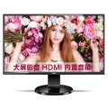 BenQ明基GW2760HS 27英寸LED背光液晶显示器