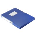 deli  得力档案盒   5681   A4  蓝色  1寸  单只装
