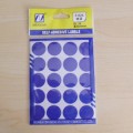 卓联自粘性标签   ZL-32     不干胶   标签贴纸    圆点不干胶   直径20mm   粉 蓝 青