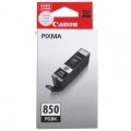 Canon  佳能墨盒 PGI-850 PGBK   黑色墨盒