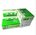 UPM 新好复印纸 A4 80G 5包/箱 绿色包装