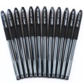 得力deli s55 0.5 中性笔 碳素笔水笔 签字笔 12支装/盒