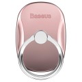 Baseus倍思指环扣支架 格致多功能手机指环支架 手机扣 手机支架 颜色随机0R