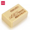 deli得力美术橡皮擦 4B-2块装/包（黄）7540（单位：包）